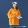 The 2022 autumn new trendy women's hooded sweatshirt, a Korean-style women's round-neck fleece printed top, is an export street stall item details Picture